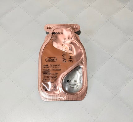 ãã¡é«ªãTHE PREMIUMãWã±ã¢ããŒã¹ã¿ãŒçŸå®¹ãªã€ã«ãã¹ã¯/ãã¡é«ª/ãã¢ãã¹ã¯ã»ãã¢ããã¯ã䜿ã£ãã¯ãã³ãïŒ2æç®ïŒ