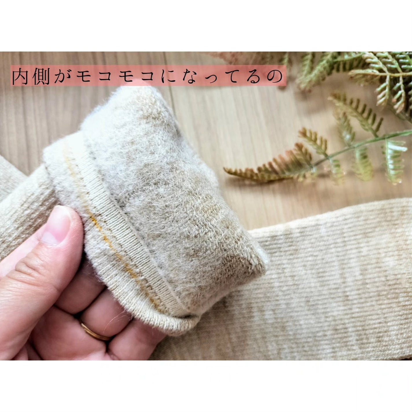 冷え知らず着圧ソックス/SLIMWALK/着圧ソックス・レギンスを使ったクチコミ(2枚目)