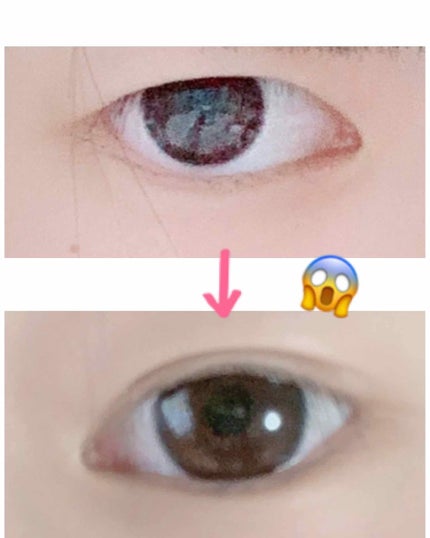 アイテープ(絆創膏タイプ、レギュラー、70枚)/DAISO/二重まぶた用アイテムを使ったクチコミ(2枚目)