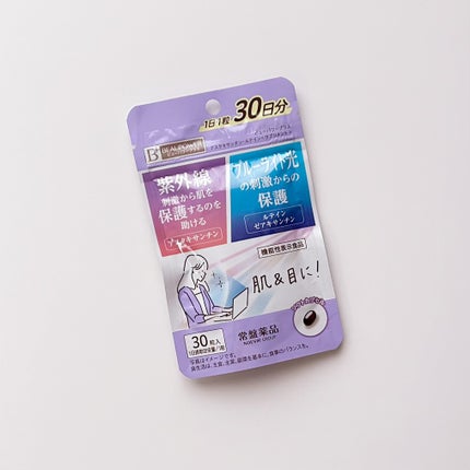 ビューパワープラス アスタキサンチン・ルテイン/常盤薬品/健康サプリメントを使ったクチコミ(1枚目)