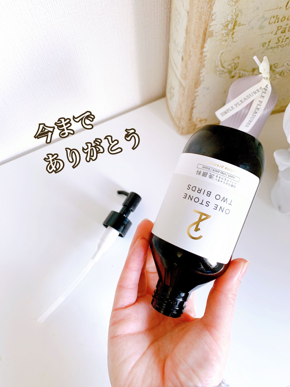 ビオレUV バリアミー クッションジェントルエッセンス		/ビオレ/日焼け止めクリームを使ったクチコミ（2枚目）