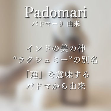 Daiko Tifa by Padomari herb soap/treatment/Tifa by Padomari/シャンプー・コンディショナーを使ったクチコミ（4枚目）