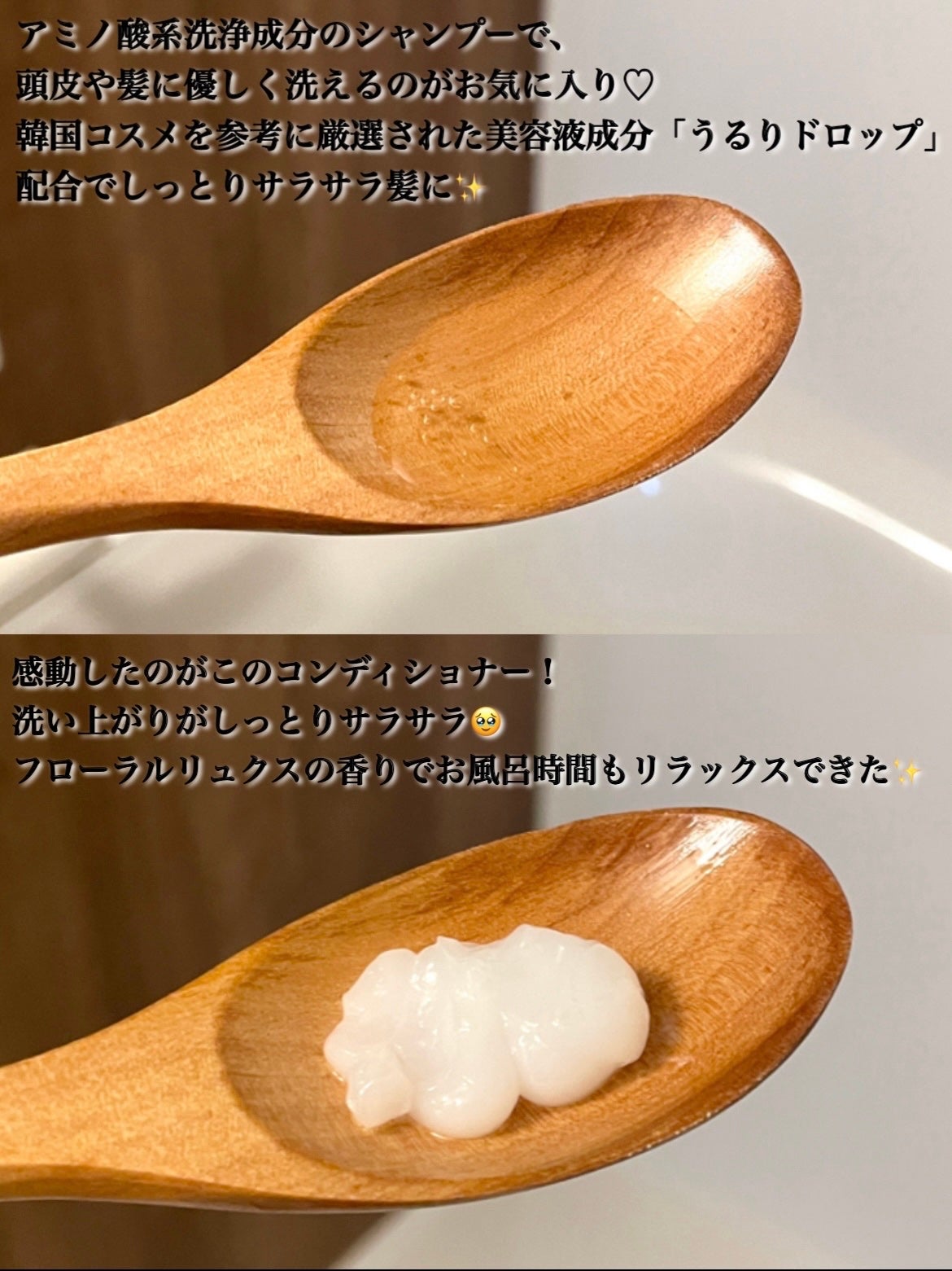 ãšãã»ã³ã·ã£ã« ãã¬ãã¢ã ãŠã©ãŒã¿ãŒããªãŒãã¡ã³ã ããã¥ã©ã«ã¢ã€ã¹ã/ãšãã»ã³ã·ã£ã«/ã¢ãŠããã¹ããªãŒãã¡ã³ãã䜿ã£ãã¯ãã³ãïŒ3æç®ïŒ