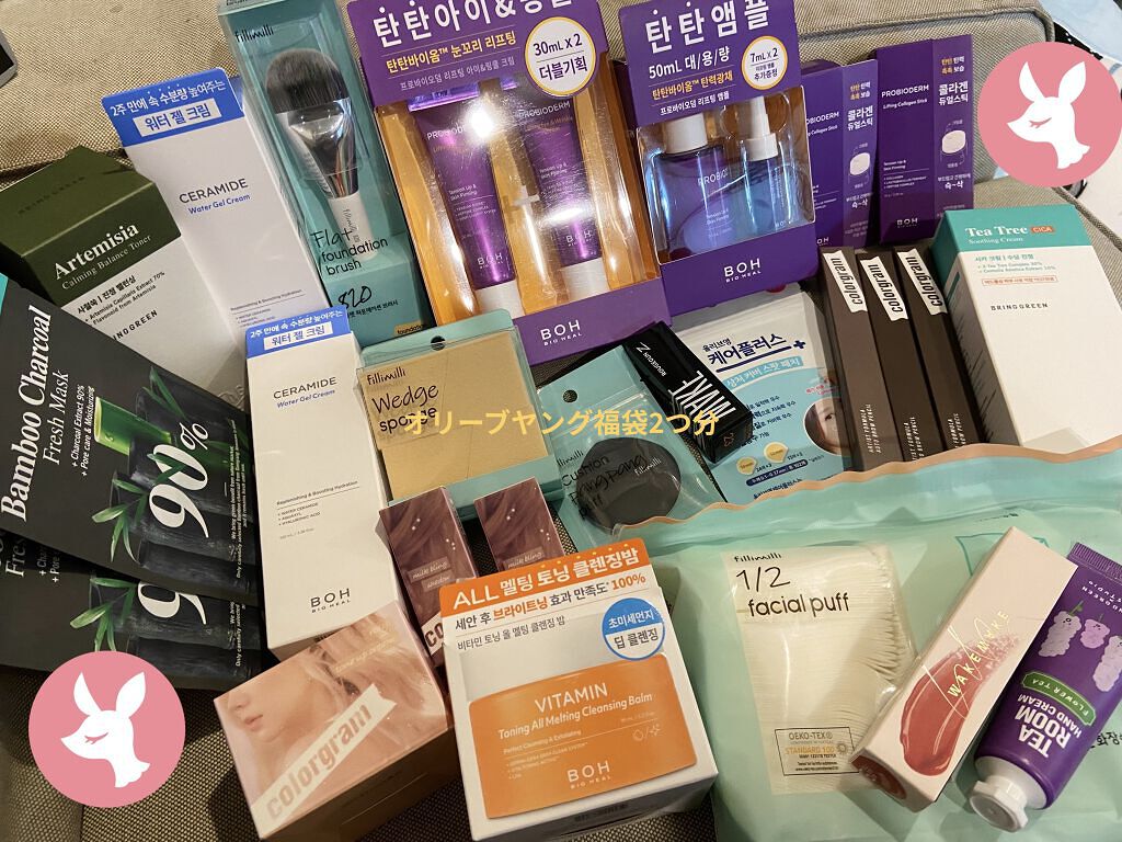 ガムシートマスク アクアステッカー/Abib /シートマスク・パックを使ったクチコミ（1枚目）