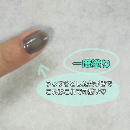 ミニネイル/パラドゥ/マニキュアを使ったクチコミ(2枚目)
