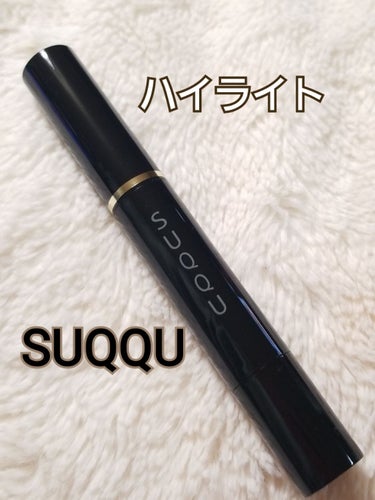 ✨SUQQU スック✨
【ラディアント クリーム コンシーラー】
 G-01番 ハイライト 4g
 5,000円(税抜)

商品名は【コンシーラー】となっていますが、
G-01番はハイライトで
N-01