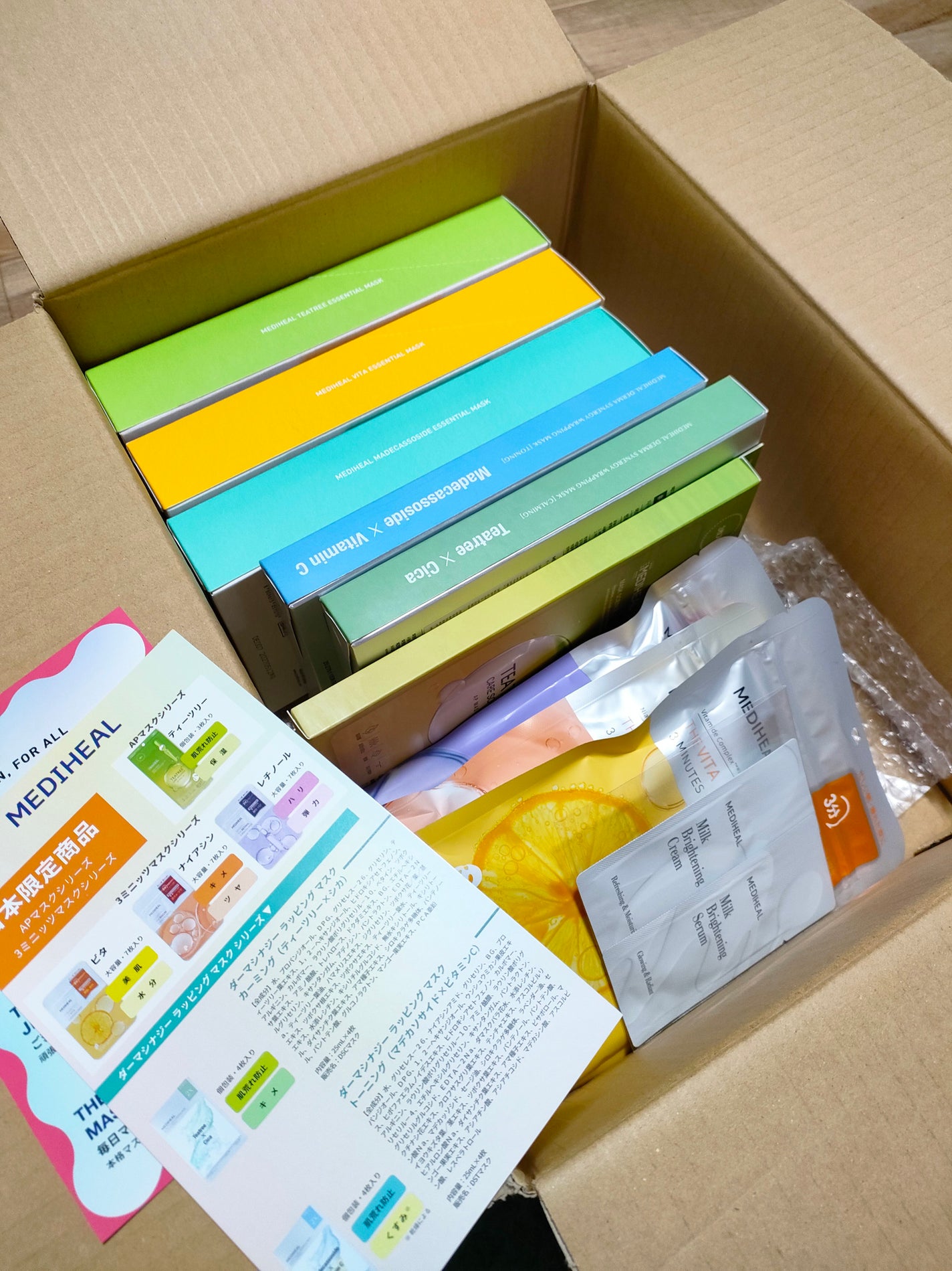 ティーツリーケアソリューション アンプルマスクJEX/MEDIHEAL/シートマスク・パックを使ったクチコミ(2枚目)