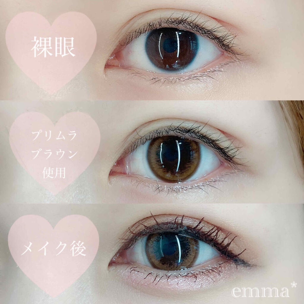 フラワーアイズ ワンデー クロッシェ/株式会社ビューフロンティア/ワンデー(1DAY)カラコンを使ったクチコミ(2枚目)