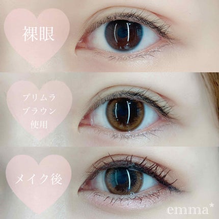 フラワーアイズ ワンデー クロッシェ/株式会社ビューフロンティア/ワンデー(1DAY)カラコンを使ったクチコミ(2枚目)