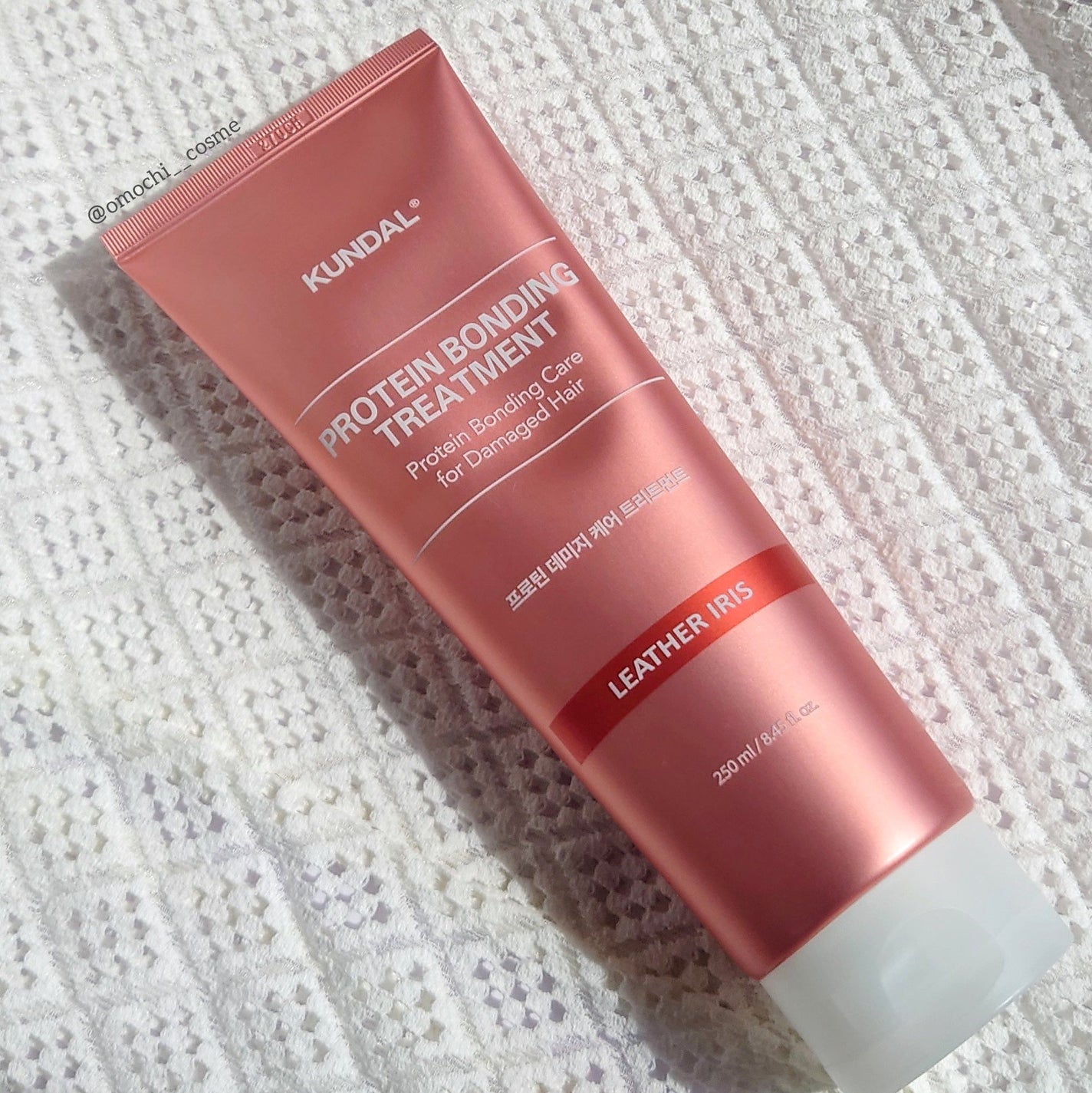 クンダル ダメージケア シャンプー/トリートメント/KUNDAL/市販シャンプーを使ったクチコミ(7枚目)