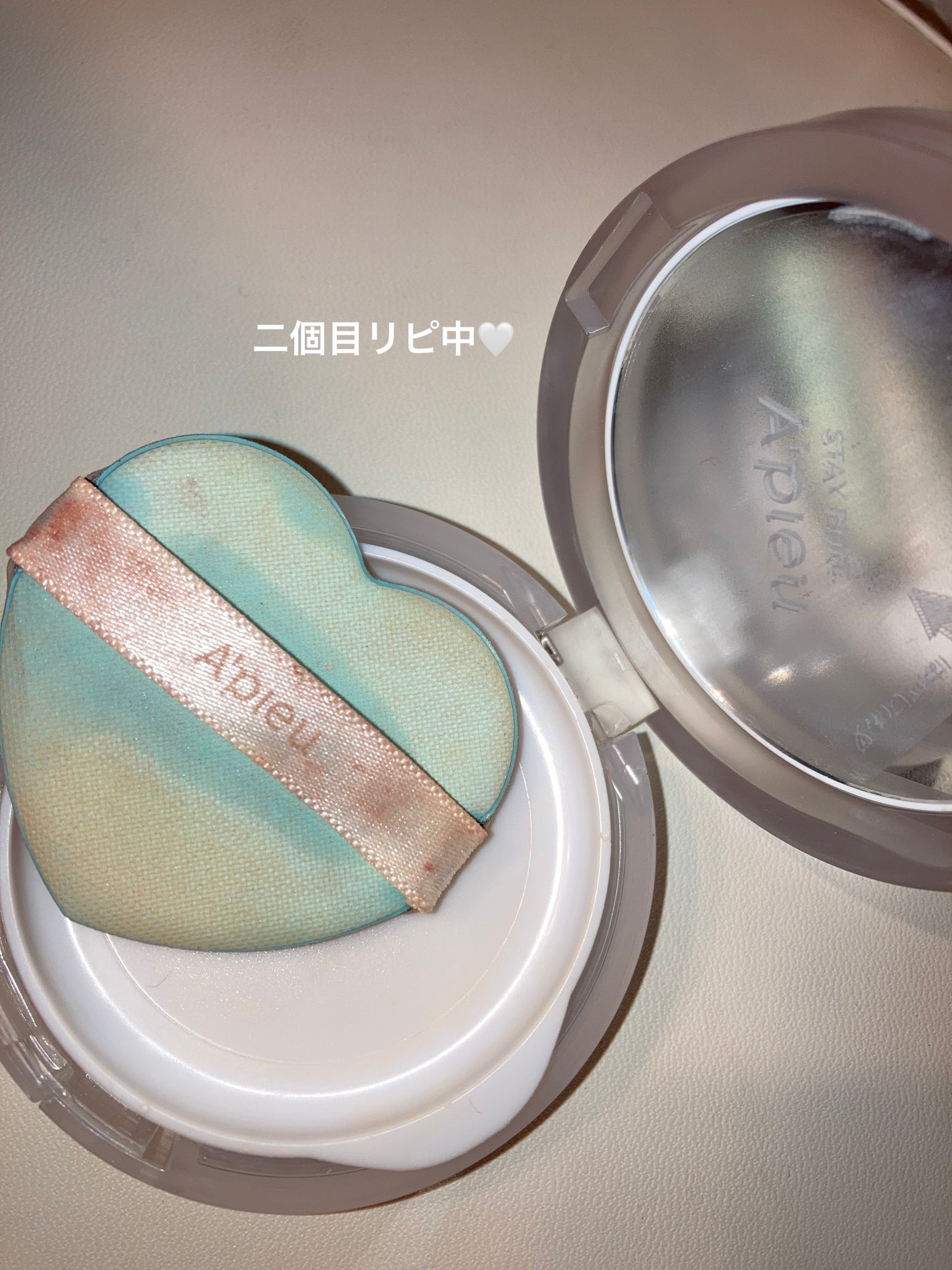 ウォーターロック サラサラパクト/A’pieu/フェイスパウダーを使ったクチコミ(1枚目)