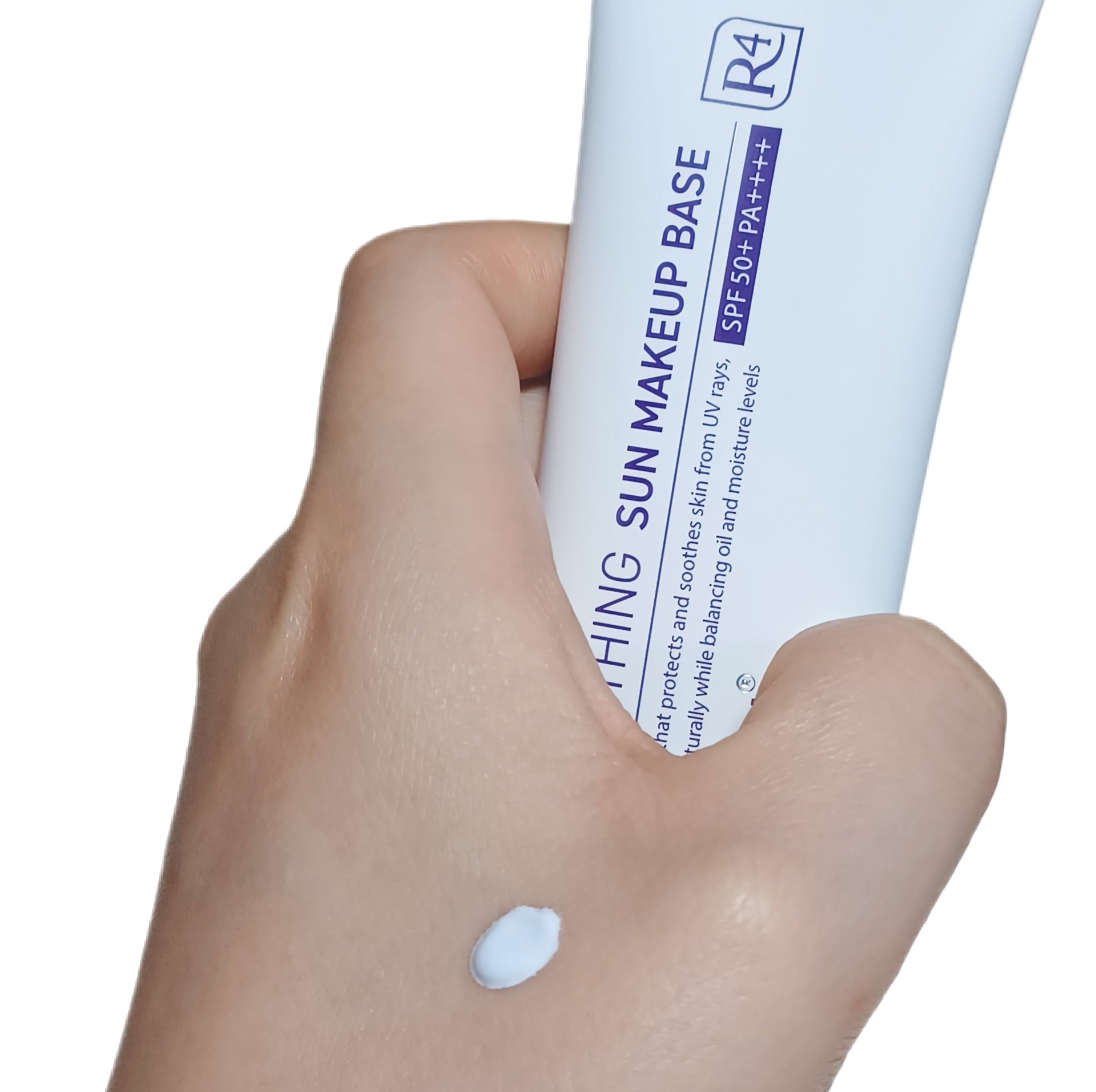 [R4] ウルトラスージングサンメイクアップベース/ダーマファーム/日焼け止めクリームを使ったクチコミ（3枚目）