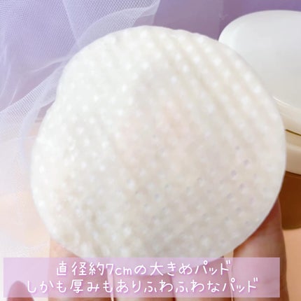 ビネガー コンブチャ ヴィーガン カーミングパッド/JUICE TO CLEANSE/トナーパッドを使ったクチコミ(3枚目)