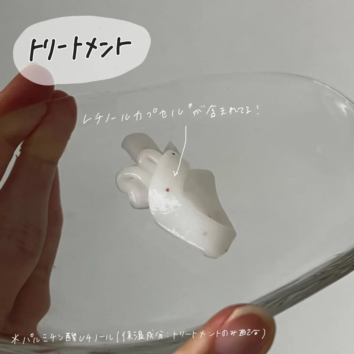 ダメージリペア ボンディングケア シャンプー/トリートメント/IT’S WHAT’S INSIDE THAT MATTERS./市販シャンプーを使ったクチコミ(3枚目)