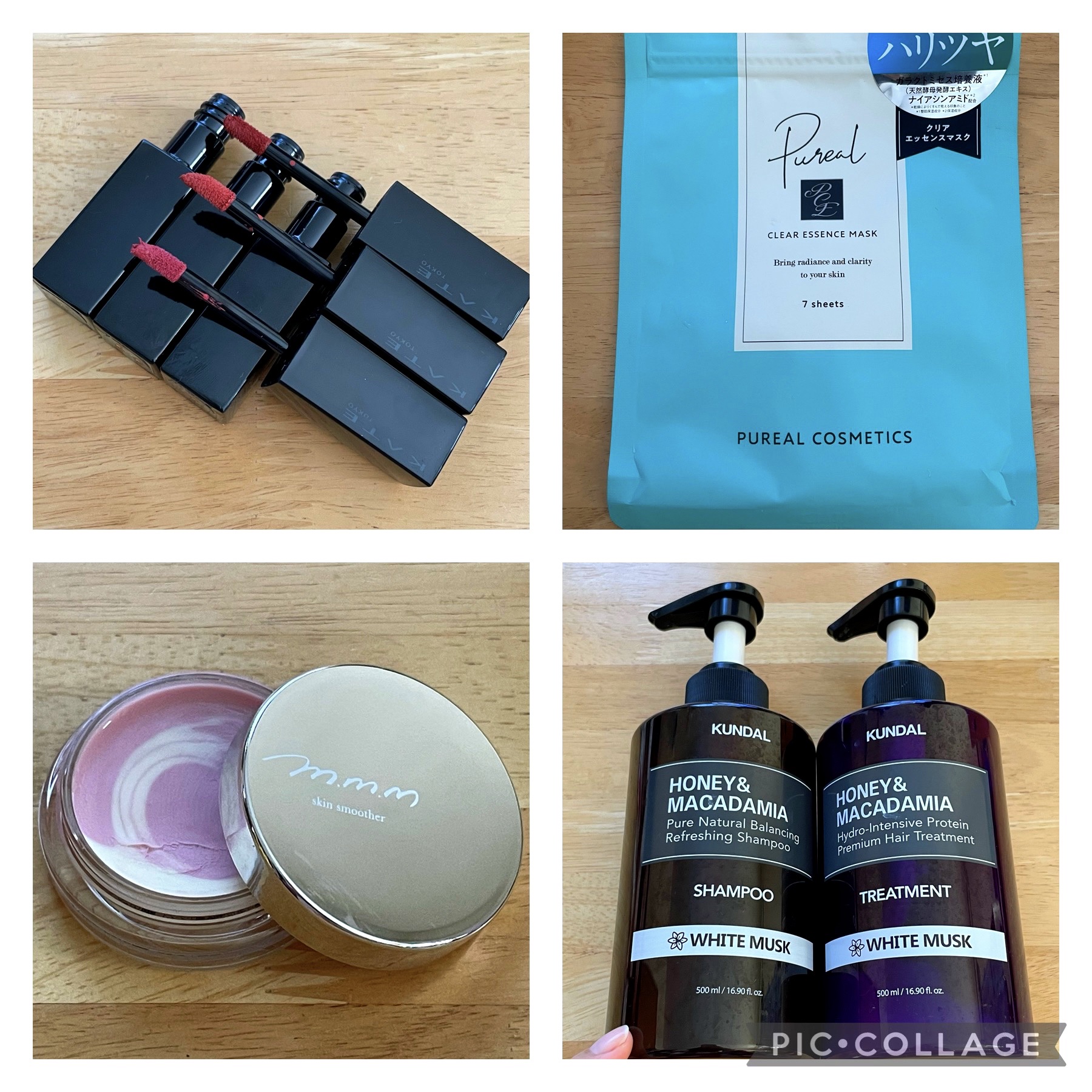 スキンスムーザー/m.m.m/化粧下地を使ったクチコミ（1枚目）