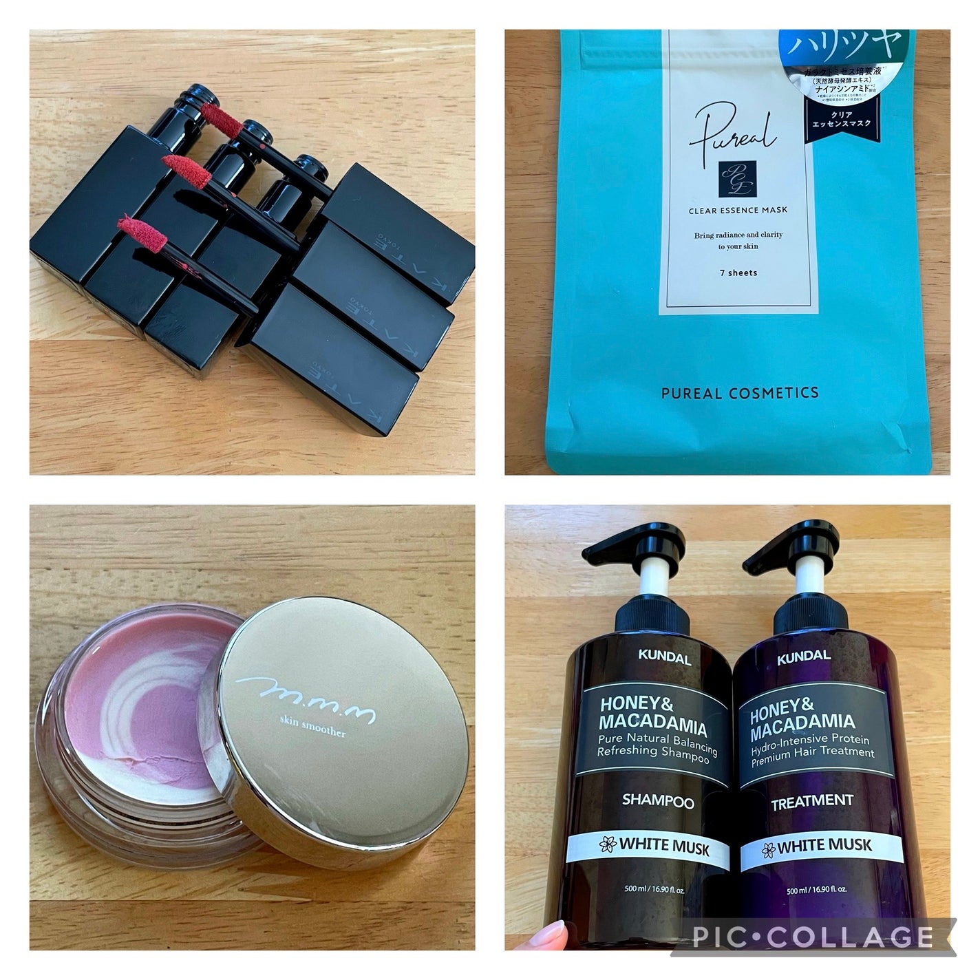 スキンスムーザー/m.m.m/化粧下地を使ったクチコミ(1枚目)