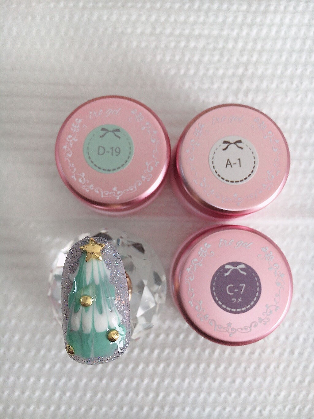 irogel/irogel(イロジェル)/ジェルネイルを使ったクチコミ(2枚目)