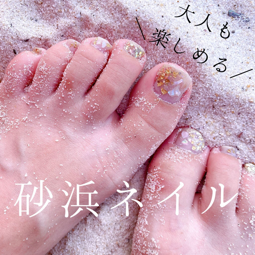 カラフルネイルズ/キャンメイク/マニキュアを使ったクチコミ(1枚目)