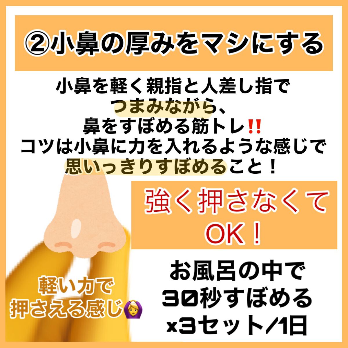 ハトムギ保湿ジェル(ナチュリエ スキンコンディショニングジェル)/ナチュリエ/美容液を使ったクチコミ(7枚目)