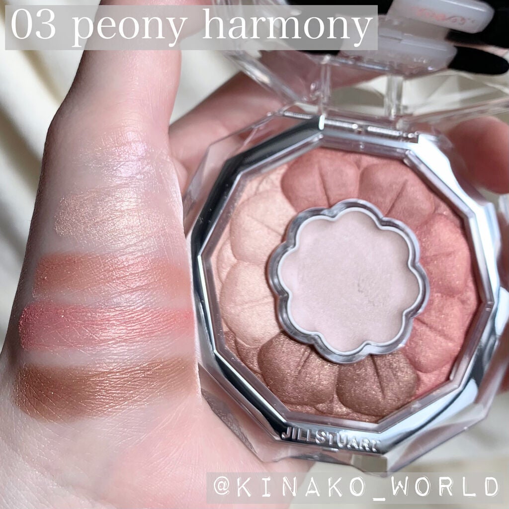 ジルスチュアート ブルームクチュール アイズ/JILL STUART/アイシャドウパレットを使ったクチコミ(6枚目)