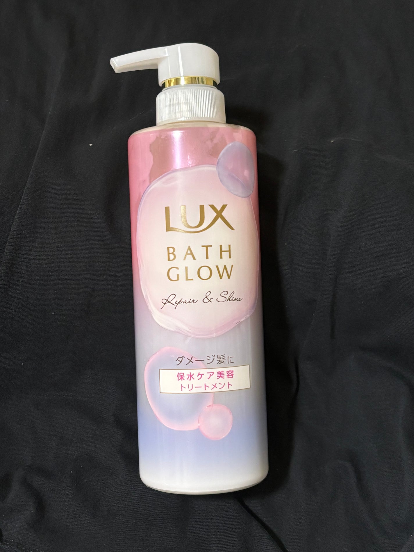 バスグロウ リペア&シャイン シャンプー / トリートメント/LUX/市販シャンプーを使ったクチコミ(3枚目)