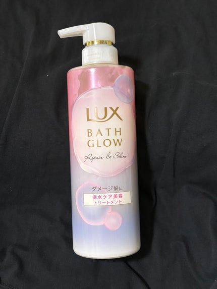 ラックス バスグロウ リペア&シャイン ヘアブースター/LUX/洗い流すヘアトリートメントを使ったクチコミ(3枚目)