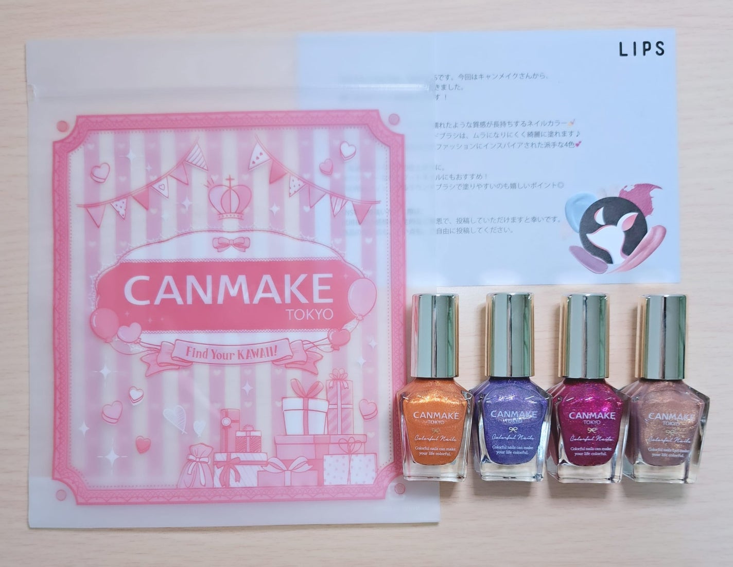 カラフルネイルズ/キャンメイク/マニキュアを使ったクチコミ(2枚目)