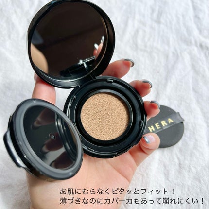 RAXY/Rakuten/その他を使ったクチコミ(4枚目)