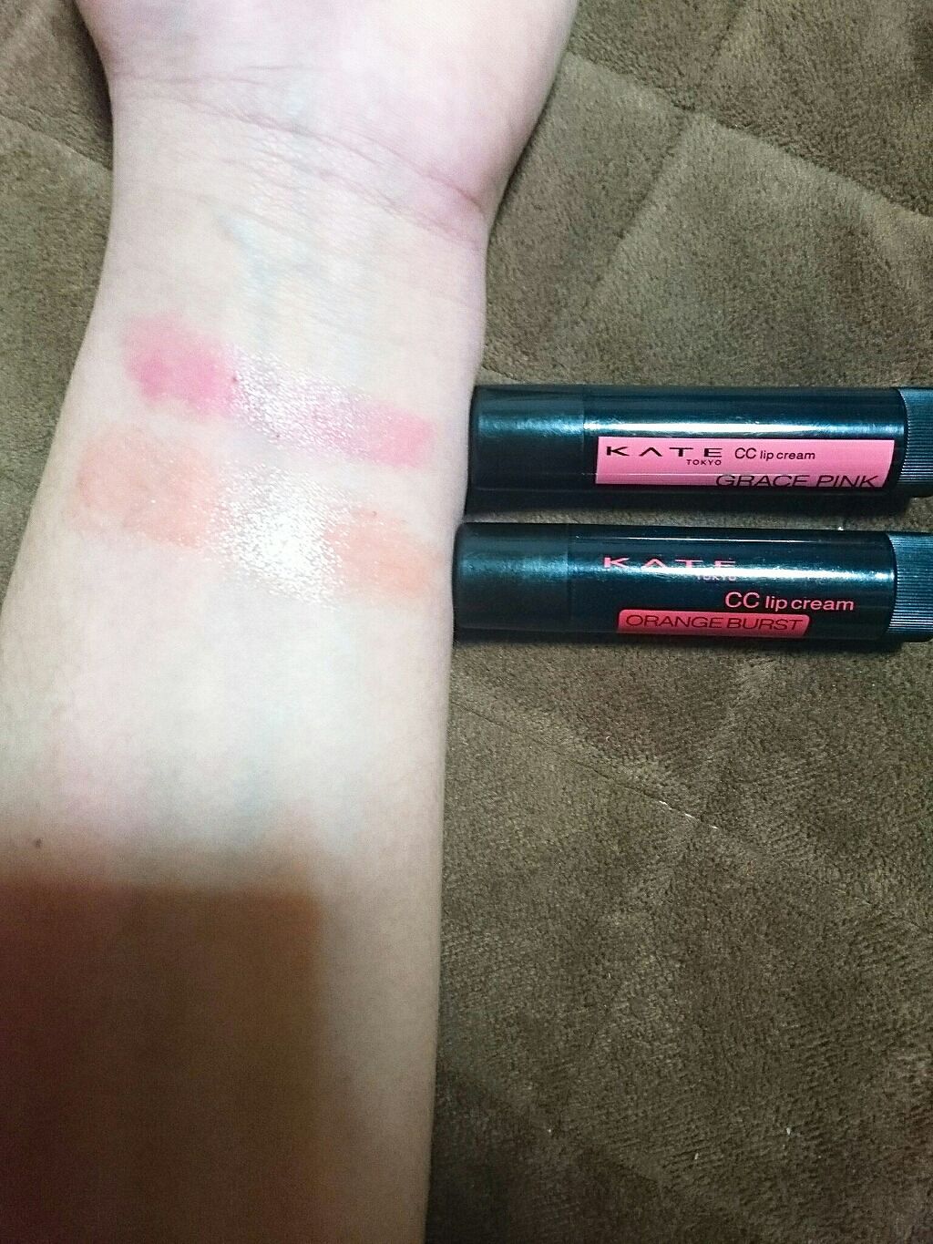 CCリップクリームN/KATE/リップケアを使ったクチコミ(2枚目)