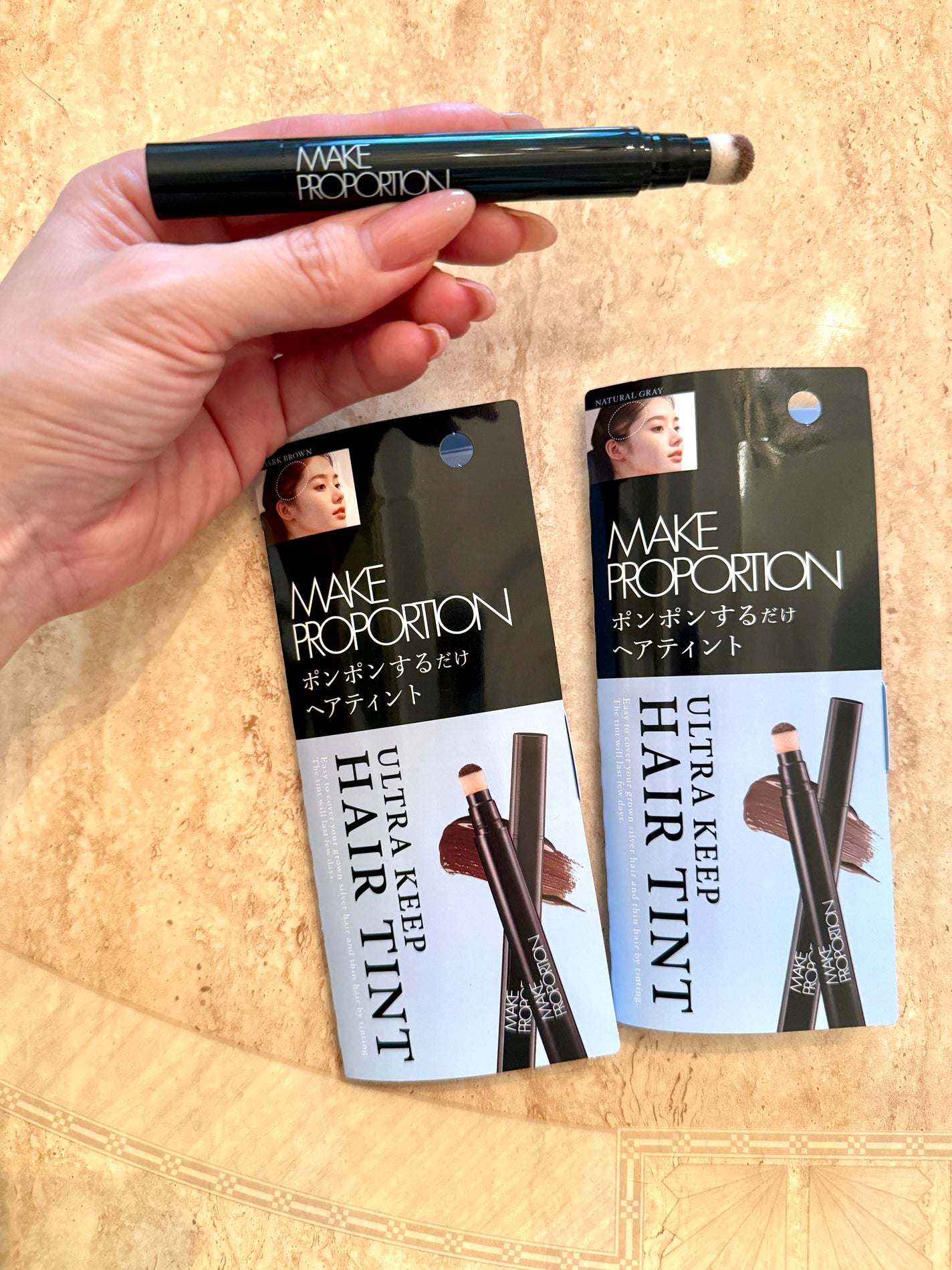 ウルトラキープヘアティント/メイクプロポーション/ヘアカラーを使ったクチコミ(1枚目)