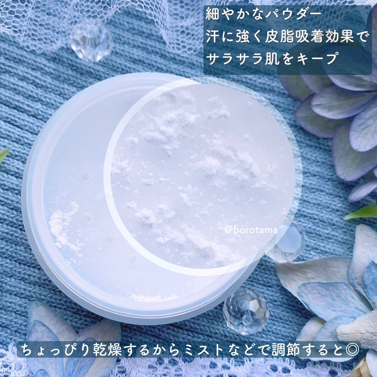 マシュマロフィニッシュパウダー/キャンメイク/プレストパウダーを使ったクチコミ(6枚目)