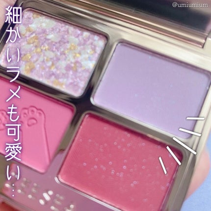 アニマルアイシャドウ(4シェード)/ZEESEA/アイシャドウパレットを使ったクチコミ(4枚目)