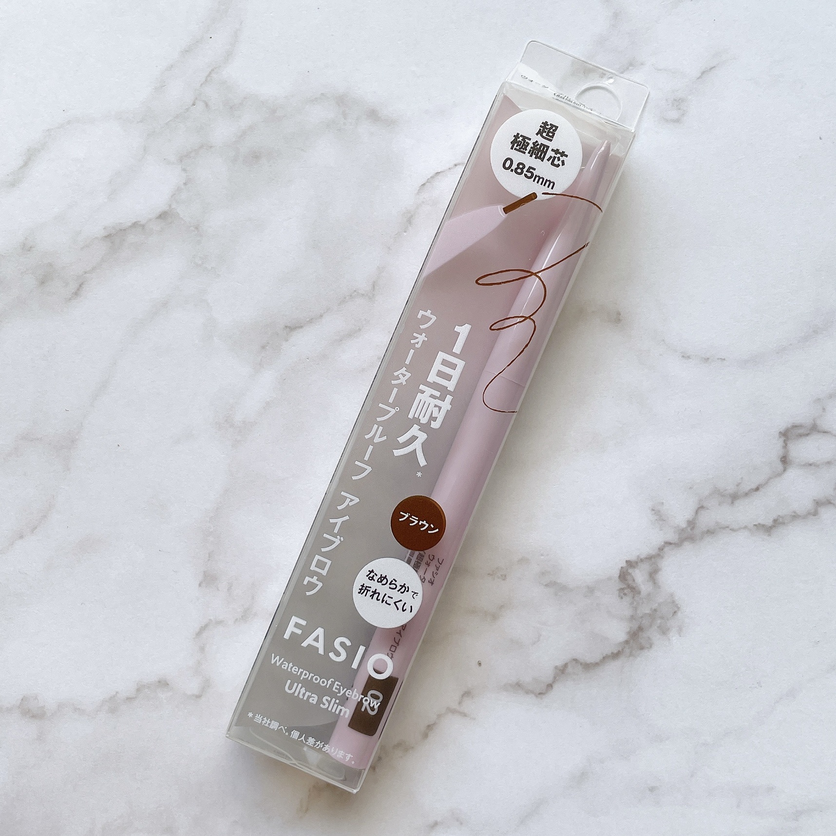 ウォータープルーフ アイブロウ(超極細芯)/FASIO/アイブロウペンシルを使ったクチコミ（2枚目）