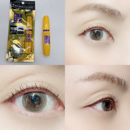 ラッシュニスタ N/MAYBELLINE NEW YORK/マスカラを使ったクチコミ(5枚目)