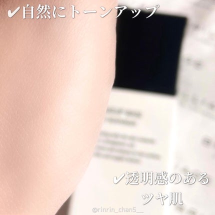 メイクアップベース フェイスレスポンサー/ブリリアージュ/化粧下地を使ったクチコミ(3枚目)