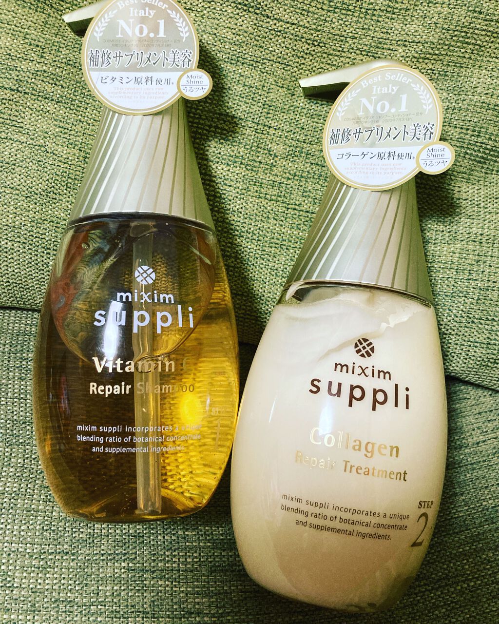 ビタミン リペアシャンプー／コラーゲン リペアヘアトリートメント/mixim suppli/市販シャンプーを使ったクチコミ（1枚目）