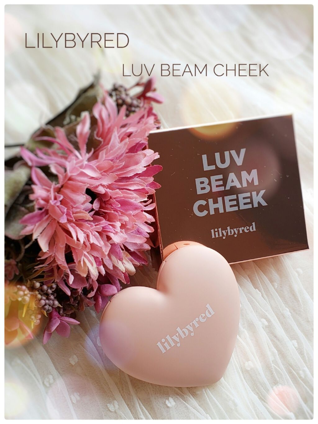 Luv Beam Cheek/lilybyred/パウダーチークを使ったクチコミ(1枚目)
