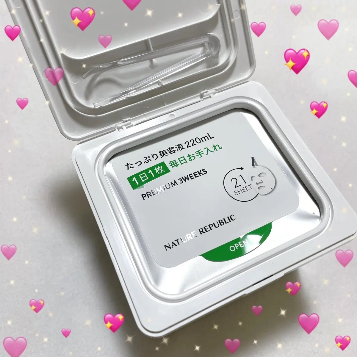 キューブマスク レチノール/ネイチャーリパブリック/シートマスク・パックを使ったクチコミ(3枚目)