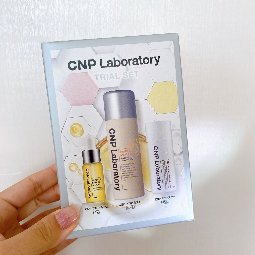 プロポリス エネルギーアンプル/CNP Laboratory/美容液を使ったクチコミ(1枚目)