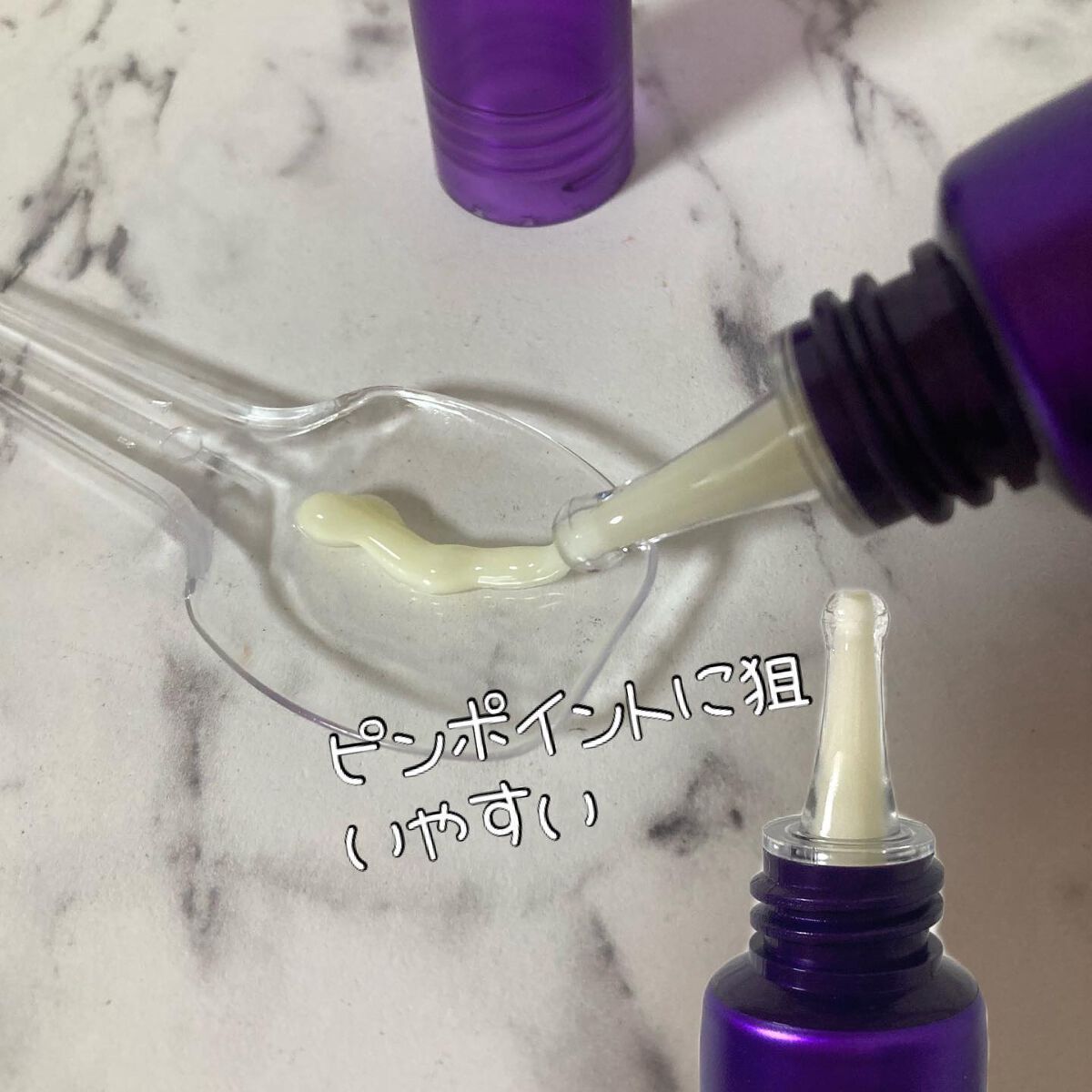 レチノールインテンシブ アドバンスドトリプルアクションアイクリーム/SOME BY MI/アイケア・アイクリームを使ったクチコミ(5枚目)