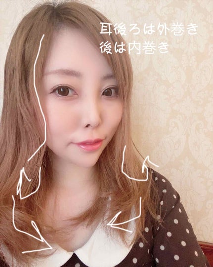 グロッシーリッチ アイズ/Visée/アイシャドウパレットを使ったクチコミ(4枚目)