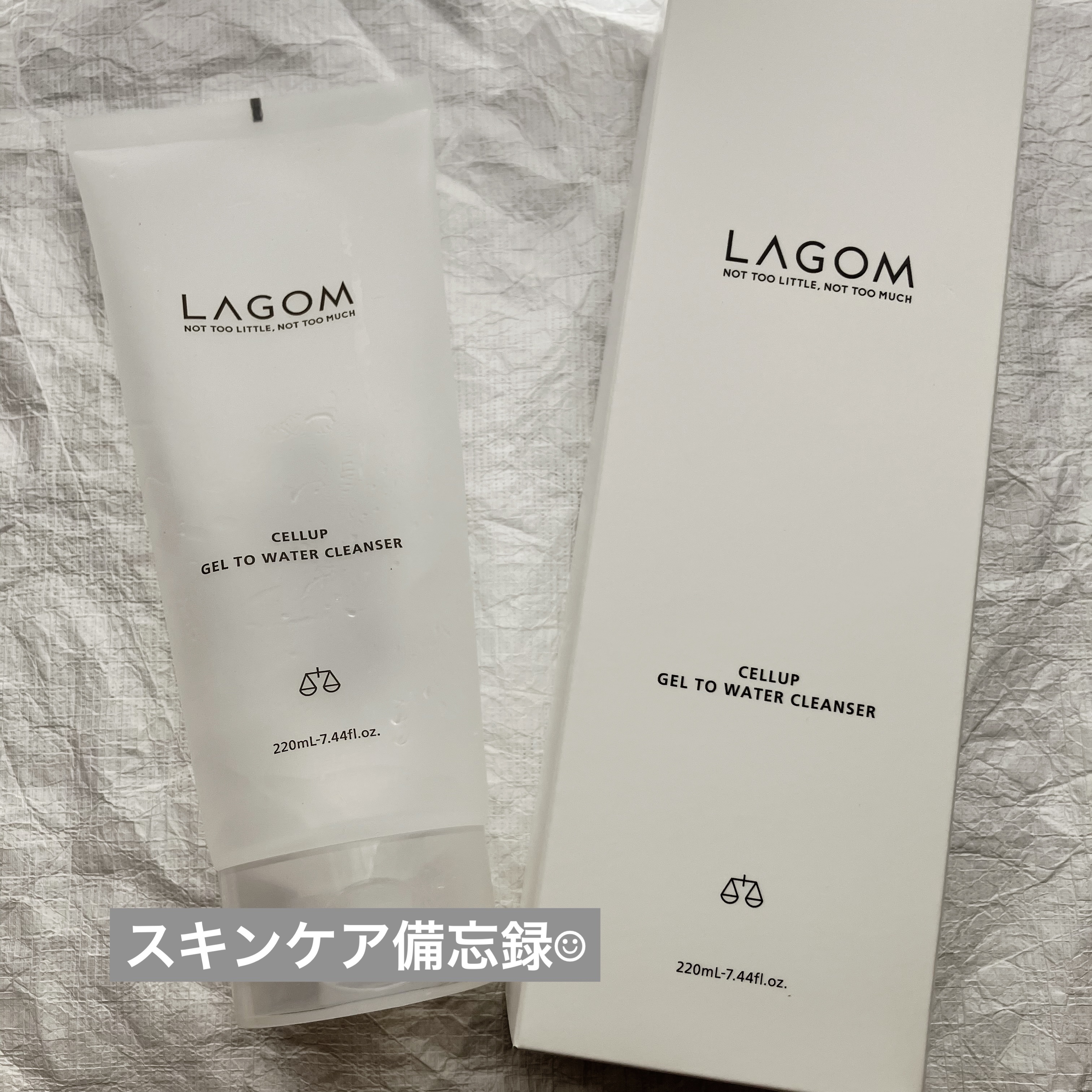 ラゴム ジェルトゥウォーター クレンザー(朝用洗顔)/LAGOM /その他洗顔料を使ったクチコミ（1枚目）