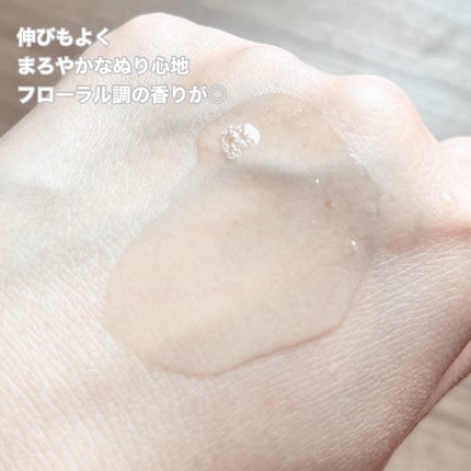 ベネフィーク ローションⅡ/BENEFIQUE/化粧水を使ったクチコミ(4枚目)