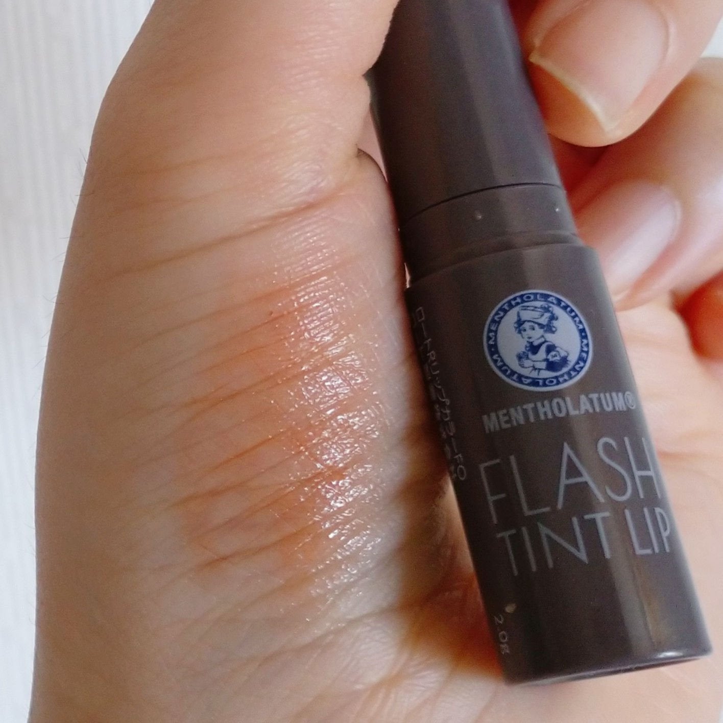 メンソレータム フラッシュティントリップ/メンソレータム/リップティントを使ったクチコミ(2枚目)