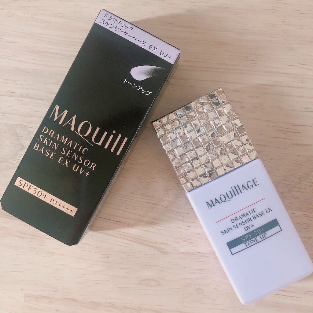 ドラマティックスキンセンサーベース EX UV+/マキアージュ/化粧下地を使ったクチコミ(1枚目)