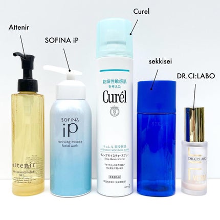 ME アルティメイト3/IPSA/化粧水を使ったクチコミ(1枚目)