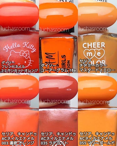 ネイルホリック Juicy color/ネイルホリック/マニキュアを使ったクチコミ（3枚目）