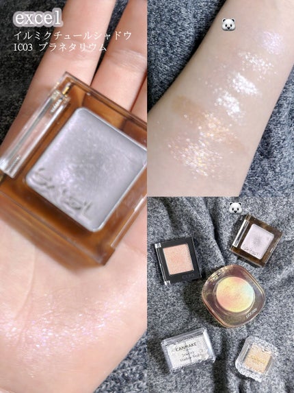 プロ シングル シャドウ/CLIO/単色アイシャドウを使ったクチコミ(2枚目)