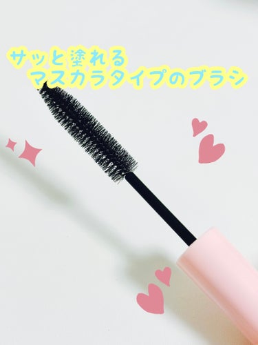 ✼••┈┈••✼••┈┈••✼••┈┈••✼••┈┈••✼

フィアンセ

ポイントへアスティック ピュアシャンプーの香り

10ml

✼••┈┈••✼••┈┈••✼••┈┈••✼••┈┈••✼

現在2本に突入している私のリピート商品！

パリパリと髪が固まってしまうことがないのに、サッと髪を撫でるように塗るだけで短いおくれ毛までピタッとまとまる！

マスカラタイプのブラシなので、本当に簡単に短い時間でアホ毛などをサッと整えて身だしなみケアができるところがGOOD👍

しかも！私的オススメポイントがこのヘアスティックの香り❣️
ピュアシャンプーの香りという名の通り、強すぎることなく優しいフローラル系の香りです🌷
ほのかにに香るところが私的にGOOD👍

#フィアンセ #ヘアスティック #ヘアマスカラ　#アホ毛スティック #おくれ毛 　#前髪キープ 　#前髪　
 #Qoo10メガ割  #新生活のお助けコスメ の画像 その1