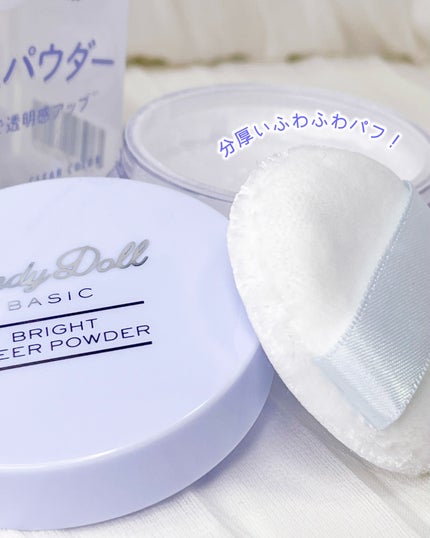 ブライトシアーパウダー+/CandyDoll/ルースパウダーを使ったクチコミ(2枚目)